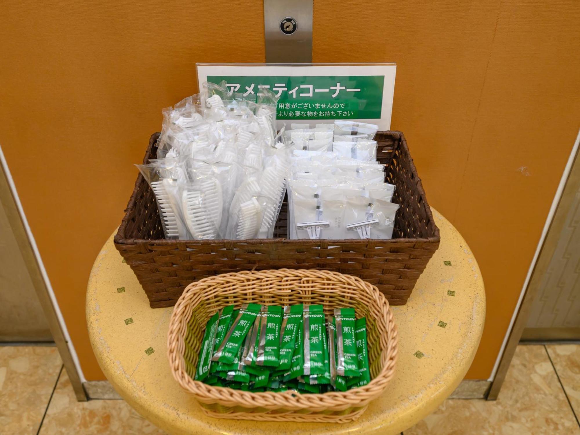 Hotel Green Park Suzuka Eksteriør bilde