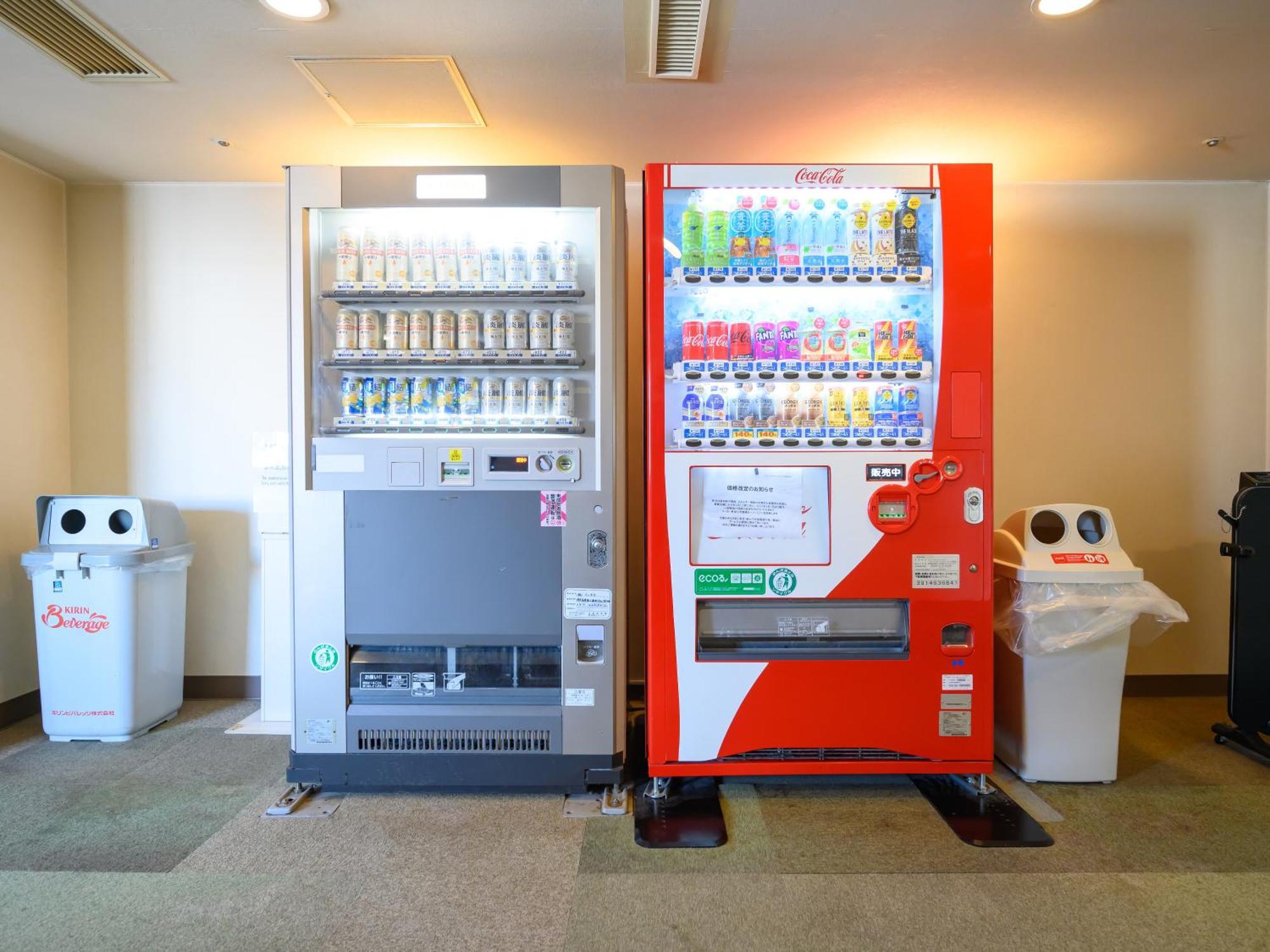 Hotel Green Park Suzuka Eksteriør bilde