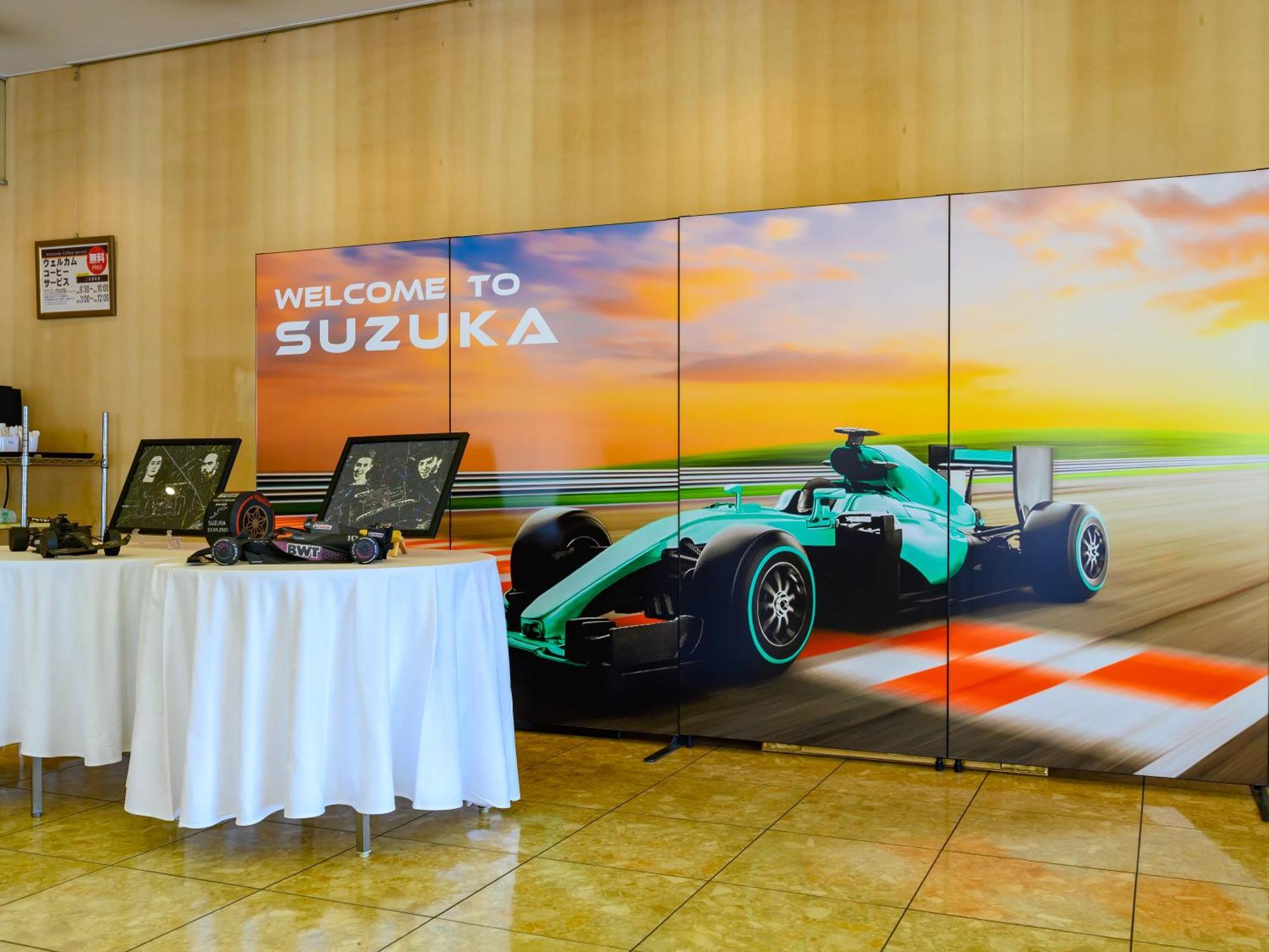 Hotel Green Park Suzuka Eksteriør bilde